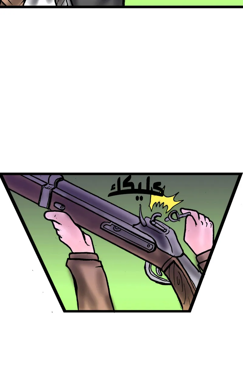 صورة الفصل