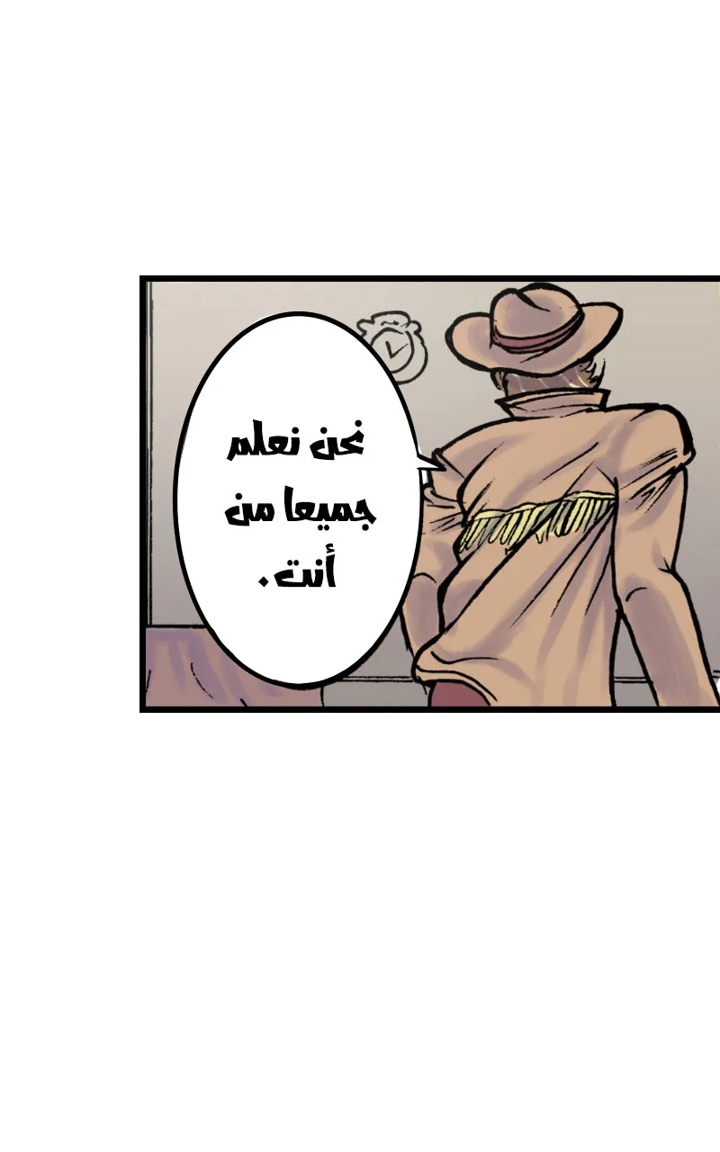 صورة الفصل
