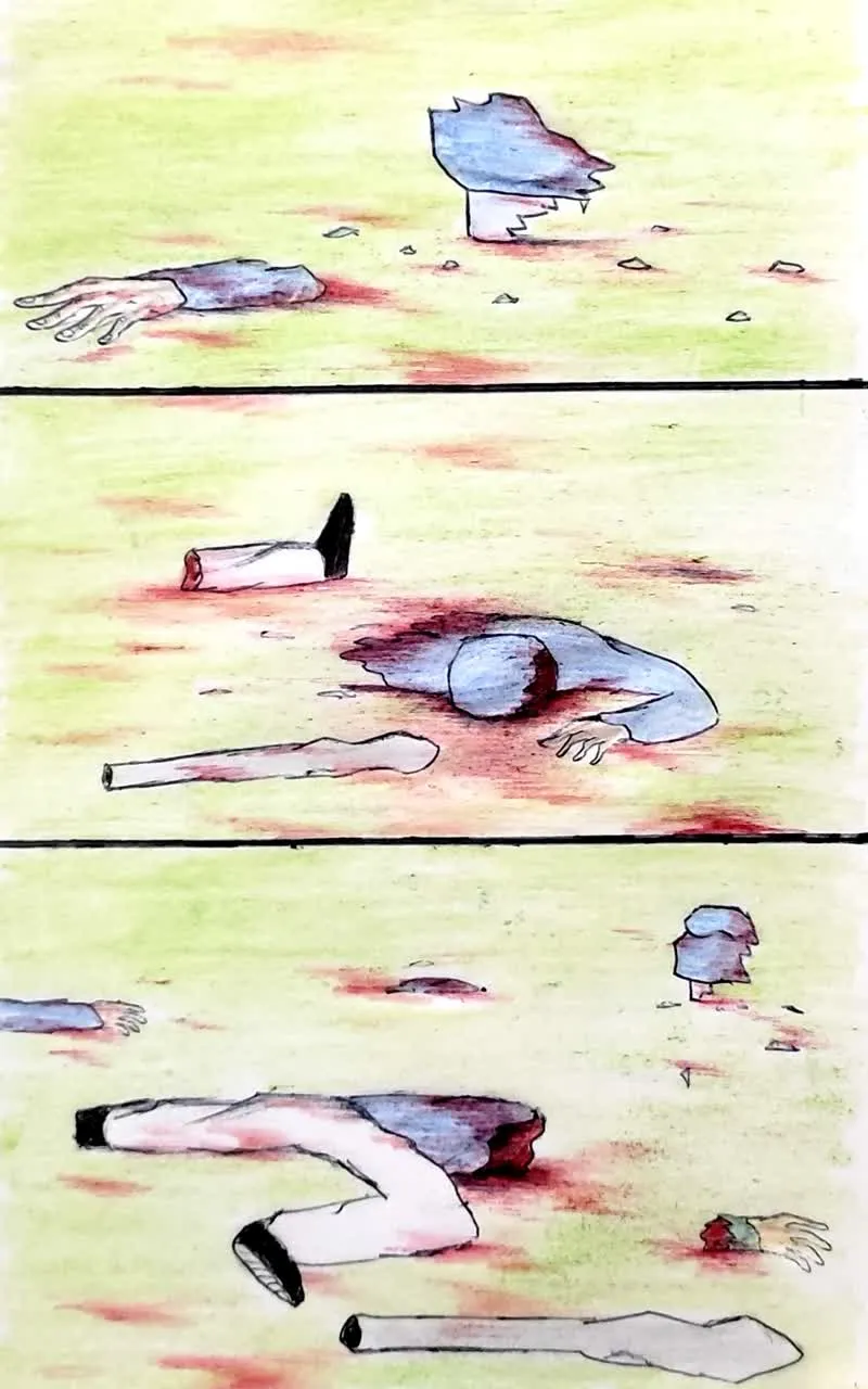 صورة الفصل