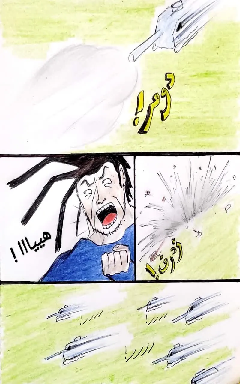 صورة الفصل