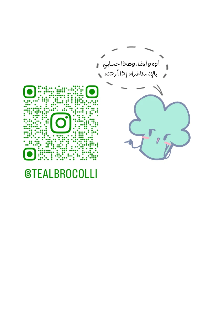 صورة الفصل