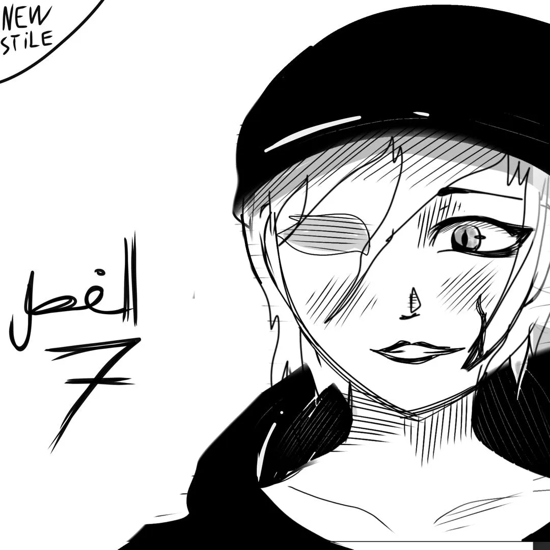 RIZARA